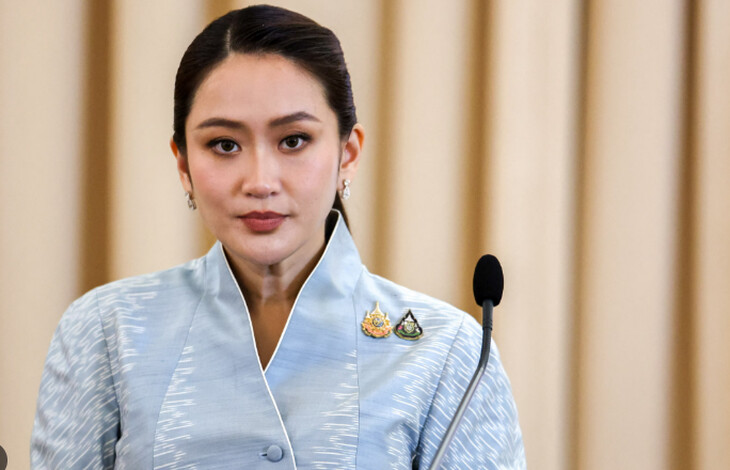 Thái Lan - Ảnh 1.