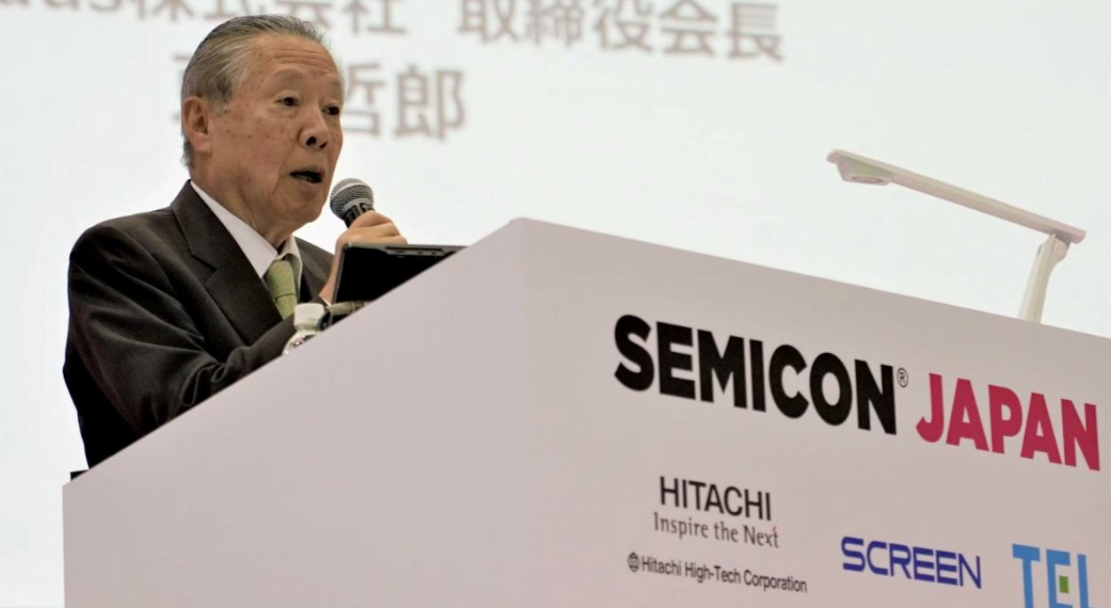 Nhật Bản cố hồi sinh ngành chip nhưng 'cơn lốc' hàng giá rẻ Trung Quốc quá mạnh: 1 công ty đúc chip vừa phá sản, nợ 110 triệu USD- Ảnh 1.