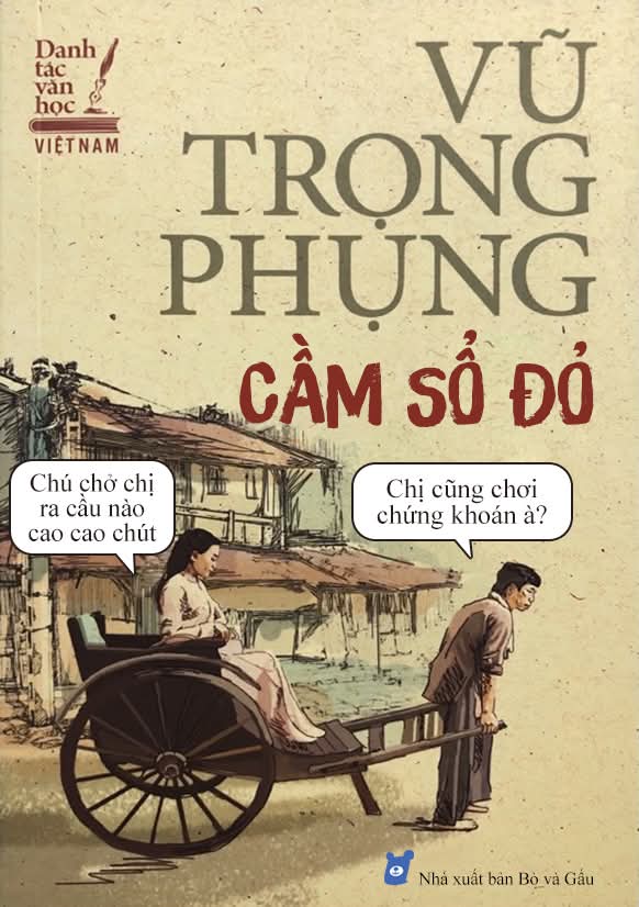 FB_IMG_1745241574512