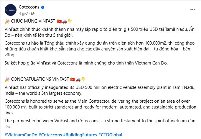 Coteccons thi công “thần tốc” nhà máy VinFast 2 tỷ USD tại Ấn Độ, hoàn thành sau 17 tháng- Ảnh 2.