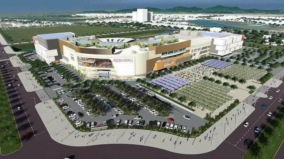 aeon mall TH