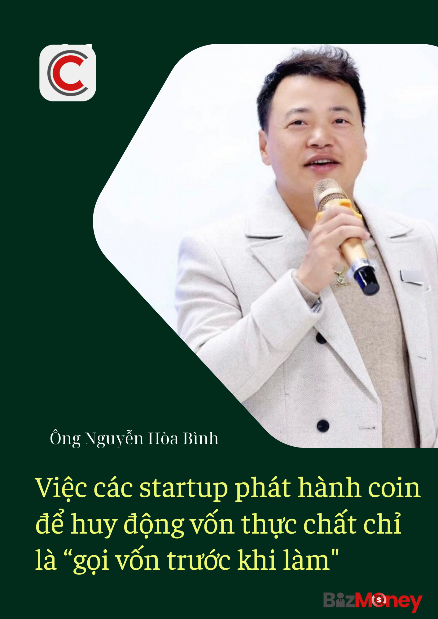 Shark Bình: Nhiều startup phát hành coin thu 3-5 triệu USD rồi bắt đầu 'hư', nhà đầu tư mất tiền còn trưởng dự án thì 'ôm tiền' hưởng lợi hợp pháp- Ảnh 2. Shark Bình: Nhiều startup phát hành coin thu 3-5 triệu USD rồi bắt đầu 'hư', nhà đầu tư mất tiền còn trưởng dự án thì 'ôm tiền' hưởng lợi hợp pháp- Ảnh 2.