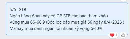 STB 2