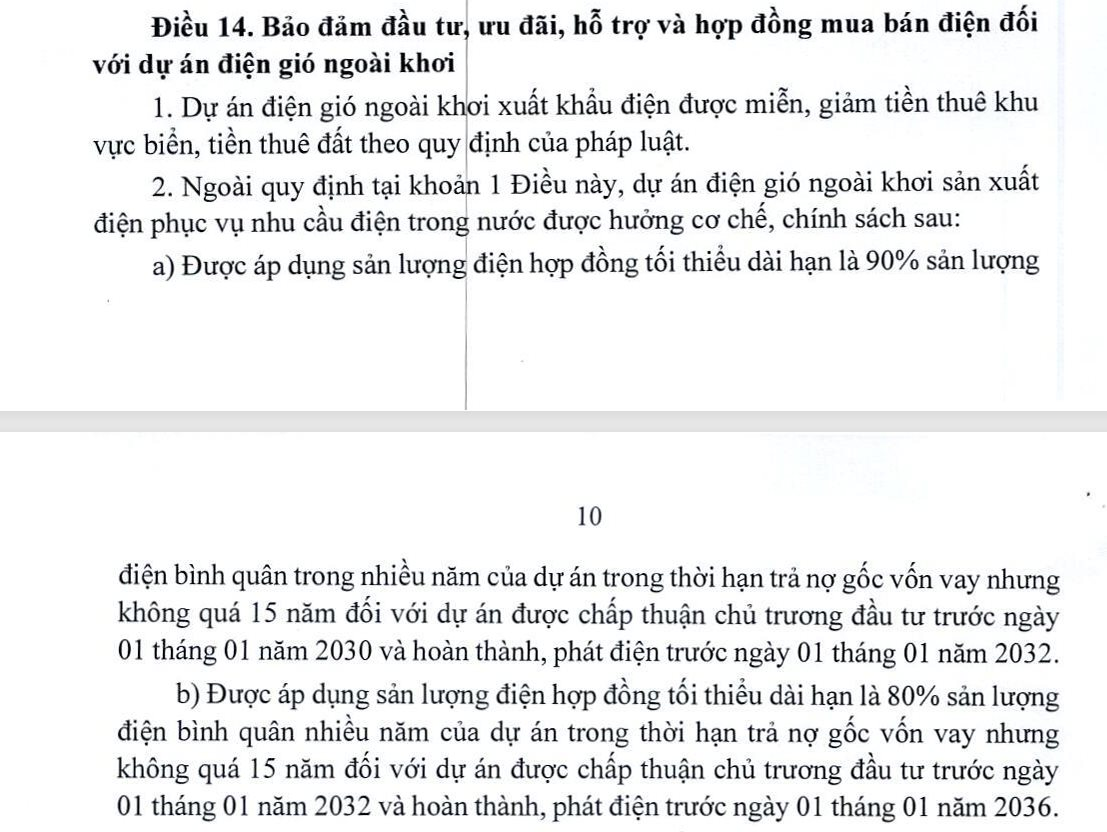 Bộ Công Thương muốn nâng tỷ lệ bao tiêu đầu ra điện gió ngoài khơi từ 80% lên 90%, VinEnergo muốn 100%- Ảnh 3. Bộ Công Thương muốn nâng tỷ lệ bao tiêu đầu ra điện gió ngoài khơi từ 80% lên 90%, VinEnergo muốn 100%- Ảnh 3.