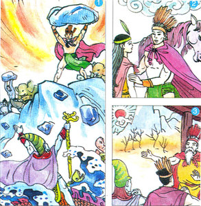 4961d80e_son20tinh202