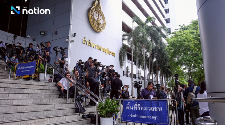 Thaksin Shinawatra - Ảnh 1.