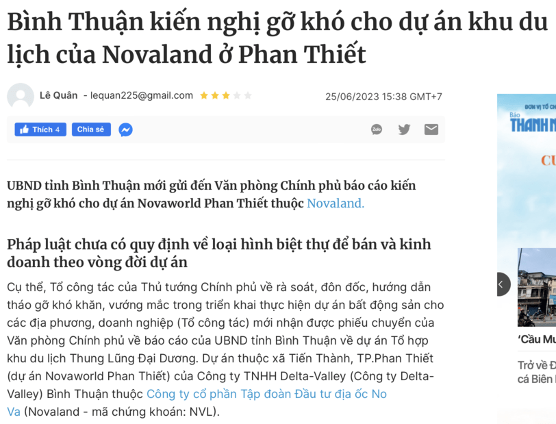 Screenshot 2023-08-12 at 13.34.08