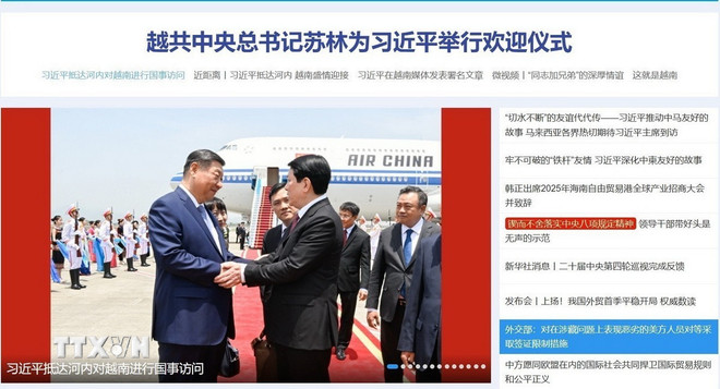 Truyền thông Trung Quốc đưa tin đậm nét về chuyến thăm Việt Nam của Chủ tịch Tập Cận Bình - Ảnh 2.