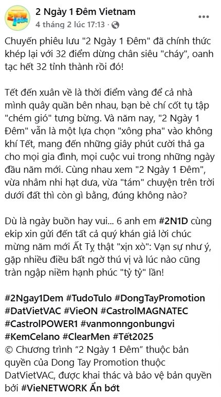 Sau lệnh cấm của Toà án, HIEUTHUHAI và Dat Viet Media vẫn sử dụng thương hiệu kem Celano: Điều gì đã xảy ra?- Ảnh 4. Sau lệnh cấm của Toà án, HIEUTHUHAI và Dat Viet Media vẫn sử dụng thương hiệu kem Celano: Điều gì đã xảy ra?- Ảnh 4.
