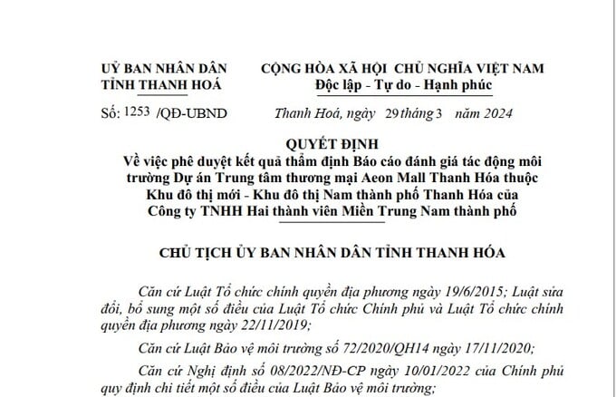Khi dự án đi vào hoạt động, các sản phẩm của Thanh Hóa, đặc biệt là các sản phẩm nông sản, OCOP sẽ có cơ hội lên kệ ở siêu thị bán lẻ hàng đầu thế giới.