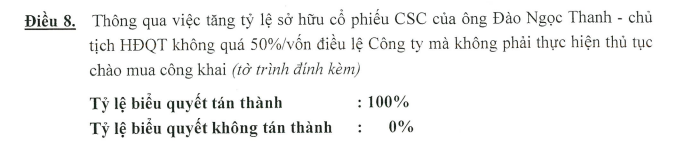CSC