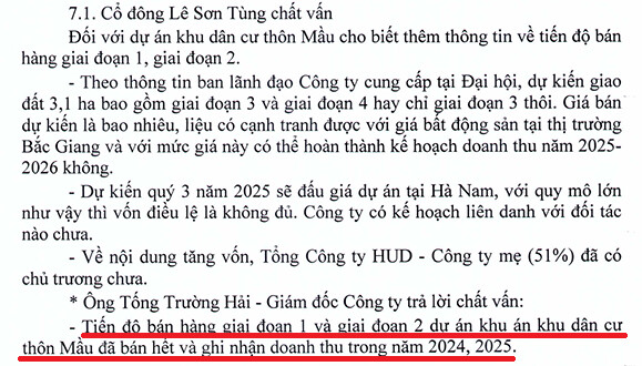ChatVan1.PNG