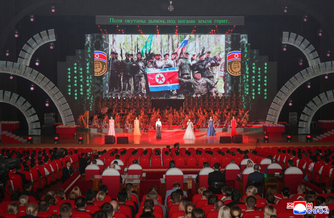 Ông Kim Jong-un tiếc thương binh sĩ Triều Tiên tử trận ở Nga - 1