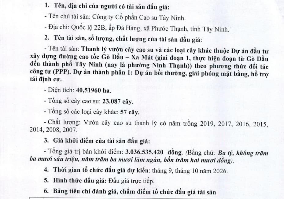 {B128CE10-B1DB-49B0-81BD-ABCA1DF1A9A8}