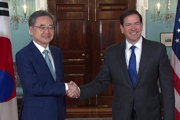 Bộ trưởng Ngoại giao Hàn-Mỹ hội đàm bên lề Hội nghị Bộ trưởng G7