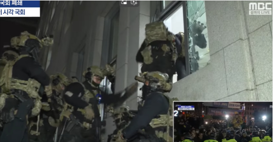Toàn cảnh một đêm dậy sóng vì thiết quân luật ở Hàn Quốc- Ảnh 2.